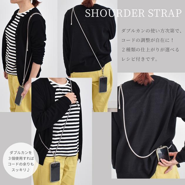 MY mama スマホショルダーストラップ キット 全6色 □ スマホ MY mama スマホショルダーストラップ キット 全6色 □ スマホ