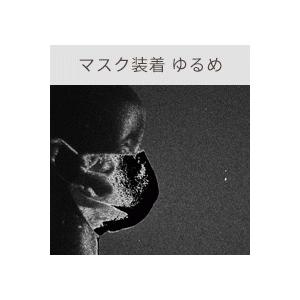 ままちゃん様ご確認用 MY mama フィットちゃん 9色ミックス 90個 ストッパー テグス