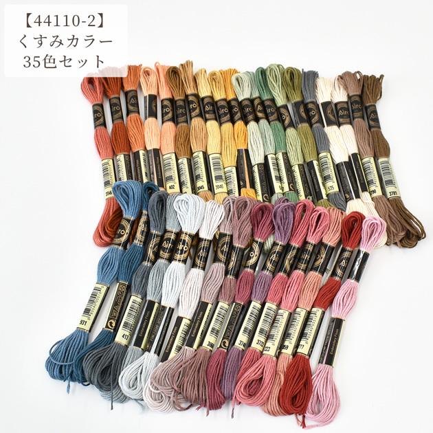 今日のお品ஐ⋆*フランスアンティークஐ可愛い花柄手刺繍クロス 今日のお品ஐ⋆*フランスアンティークஐ可愛い花柄手刺繍クロス