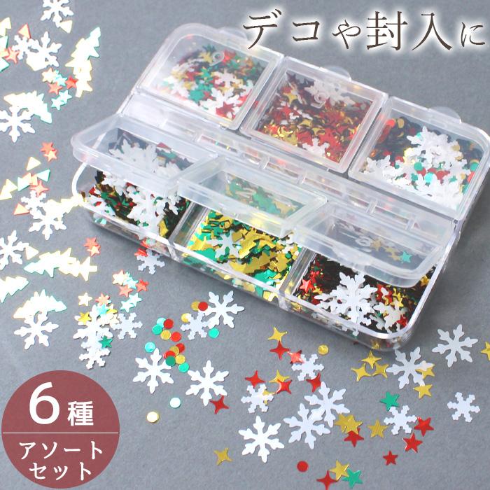 【極美品！】バラ売り可！全ホログラム44枚！ 極美品 貴重 カードe 基本拡張パック ホロ レア 即発送 極美品 貴重