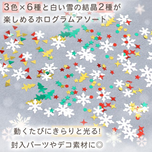 【極美品】バラ売り可！本弾ホログラム37枚！ 177891390.jpg?cmsp_timestamp=