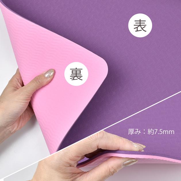 MY mama ミシン 防音 防振 マット 大 小 2枚 セット □ずれ防止 ズレ