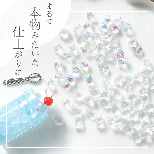 MY mama フェイク アイス 氷 約15g 全3種 □ 小さい アクリル MY mama フェイク アイス 氷 約15g 全3種 □ 小さい アクリル