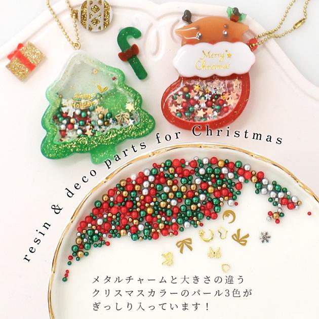 MY mama 穴なし パール クリスマス ミックス アソート 約2.4g □ x