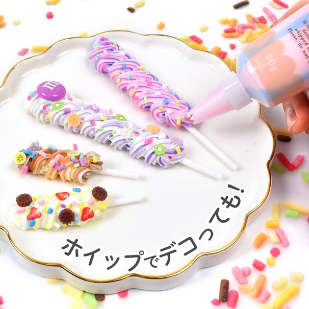 マーガレットロリポップキャンディー フェイクスイーツ アンティー MY mama キャンディ スティック 約10cm 20本入 可愛い シンプル