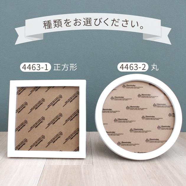 MY mama フォトフレーム 全2種 シンプル 使いやすい □ 写真立て