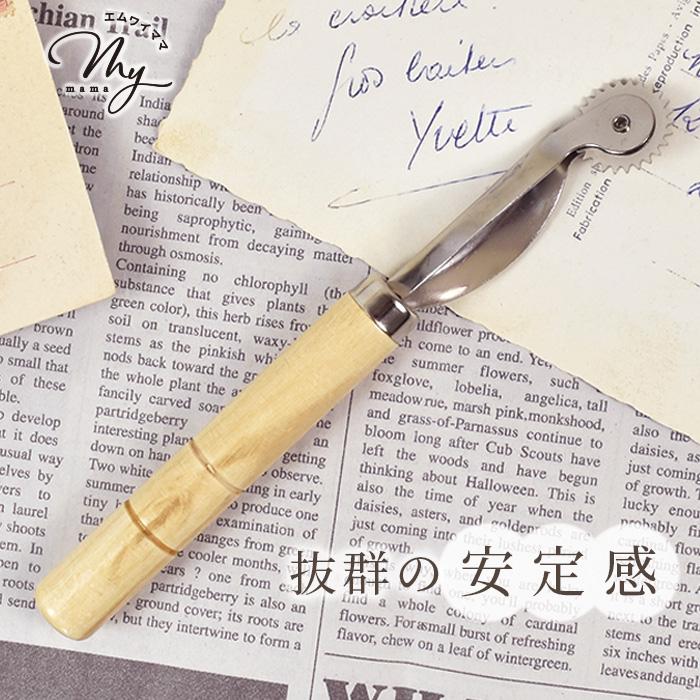 MY mama 手芸道具 印付け用品 ルレット ギザ歯 □ 型紙 型 図案 写し 