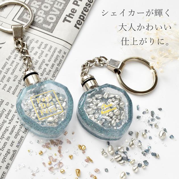 MY mama 封入 パーツ ガラス ストーン mix 全2色 □ 大人 シック