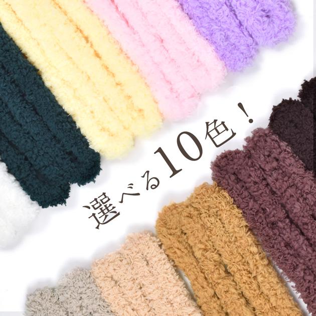 MY mama ぽわぽわ ワイヤー モール 約1m 全10色 ふわふわ もこもこ 