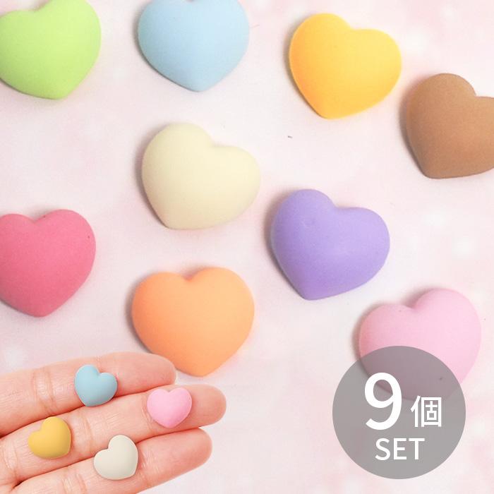 MY mama デコパーツ カラフル ハート マット 9個 □ デコパーツ 子供