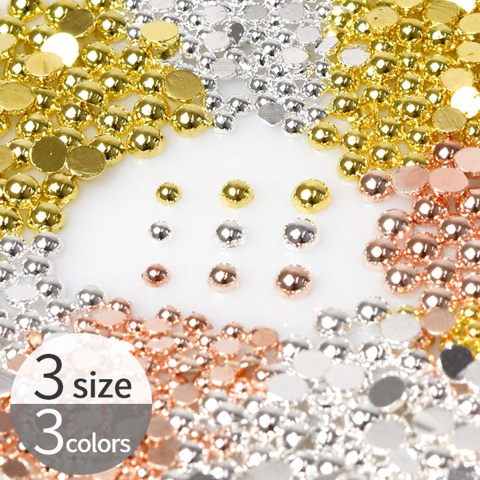 No154.ブリオン 丸スタッズ メタルパーツ 楽天市場】丸スタッズ 0.8 mm 1mm 1.2mm 1.5mm 2mm 2.5mm 半円スタッズ