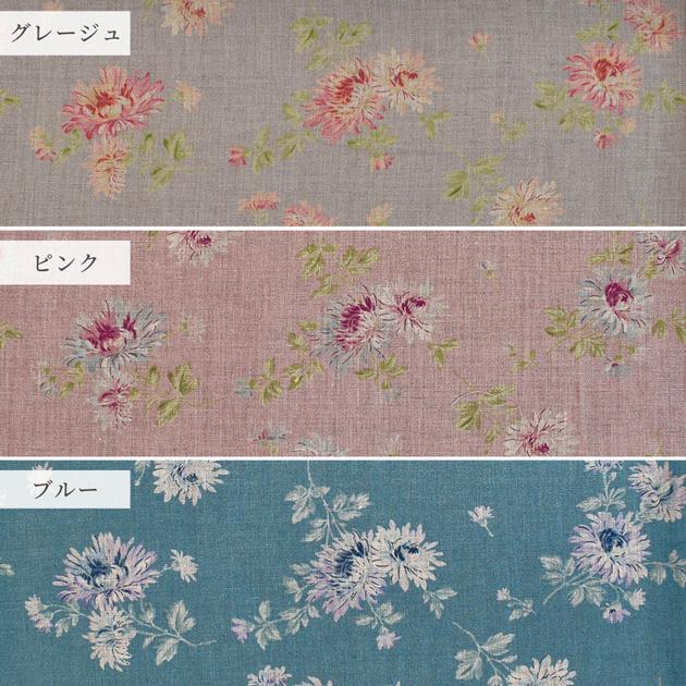 YUWA 生地 リネン 100% 有輪 花柄 クイーン オブ マーガレット 