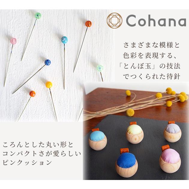 Cohana とんぼ玉の待針とヒノキのピンクッションネックレスの Cohana とんぼ玉の待針とヒノキのピンクッションネックレスの