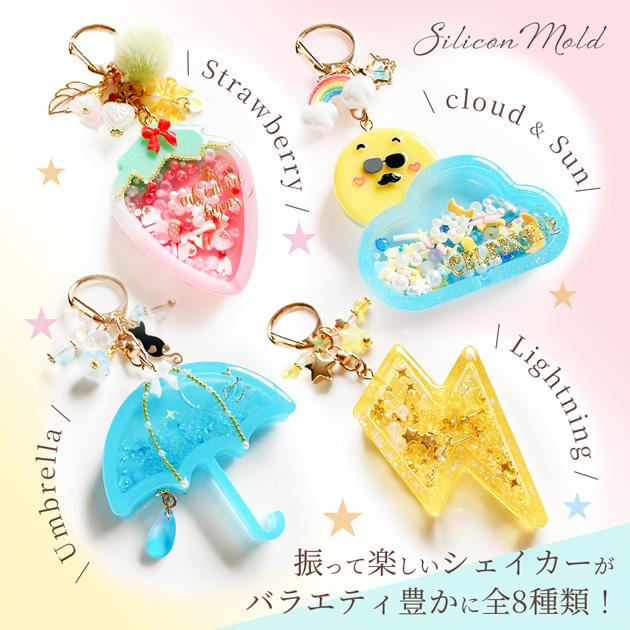 ❤未使用❤Mongeese J075 対応✨シリコンカバー 171401191_o14.jpg?