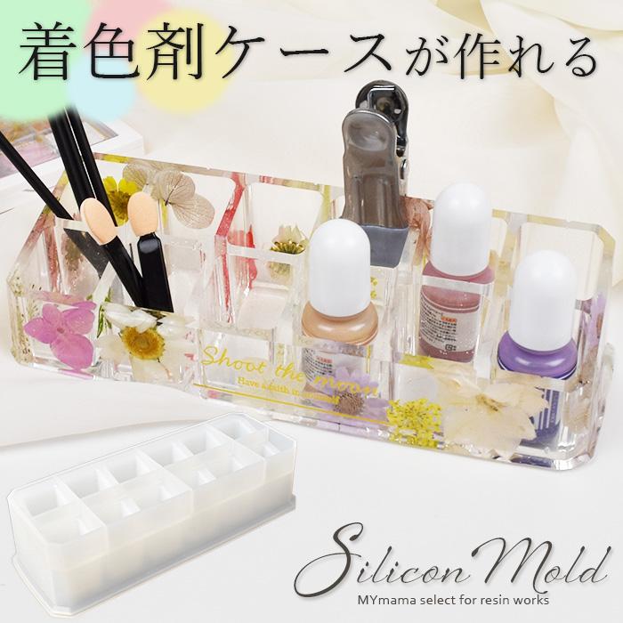 ハンドメイド リップ型 インテリア飾り