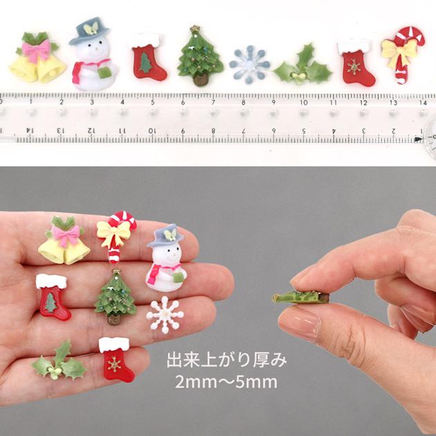 MY mama シリコン モールド クリスマス アソート 可愛い □ シリコン