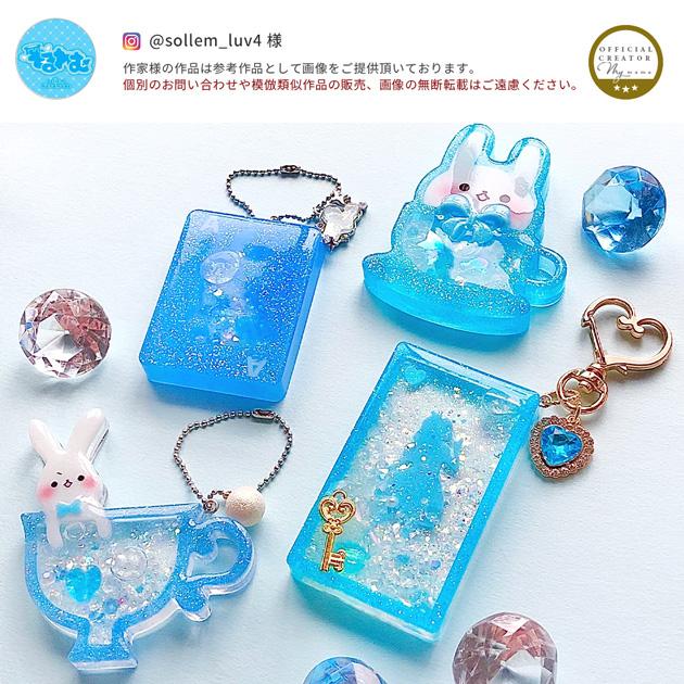 シリコン モールド シリコン型 シャカシャカ おとぎ の 国 うさぎ