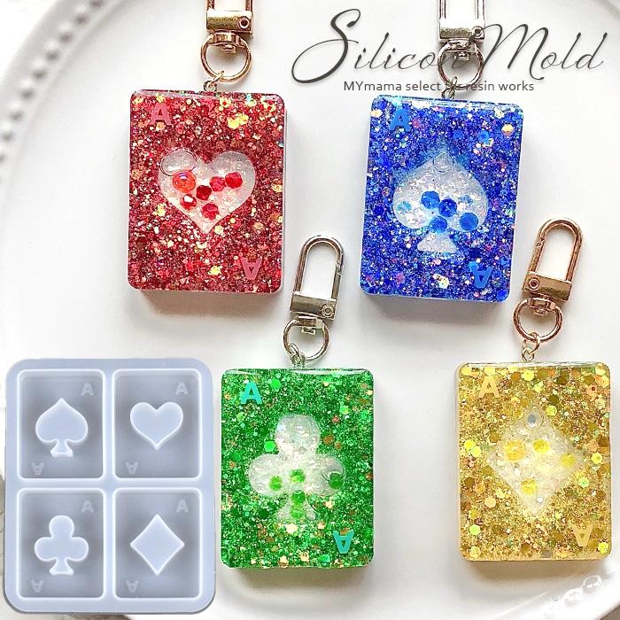 シリコン モールド シリコン型 シャカシャカ トランプ モチーフ