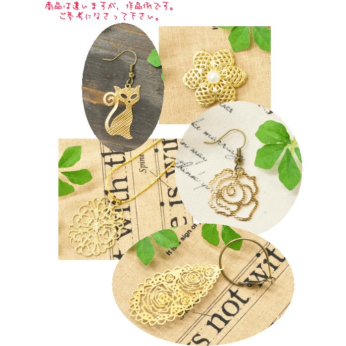 MY mama 薔薇の透かしチャーム 約10mm 10個入り ゴールド 