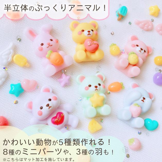 MY mama シリコン 型 モールド エンジェル アニマル 可愛い □ 動物