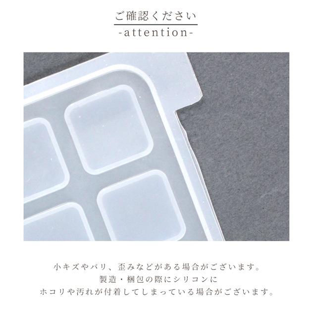 MY mama シリコン 型 モールド マルバツ ゲーム □ 遊べる シリコン