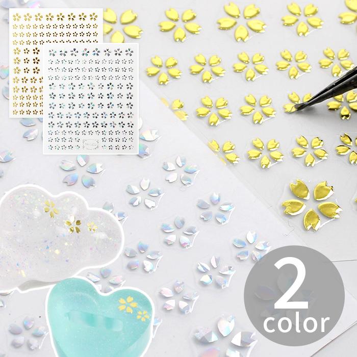 MY mama レジン ネイル シール 桜 メタリック ミニ デコ 全2色