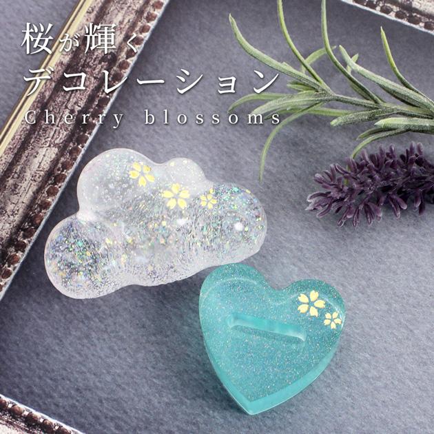 MY mama レジン ネイル シール 桜 メタリック ミニ デコ 全2色