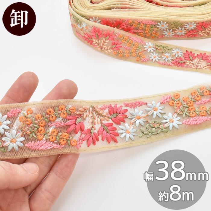 完売しました）インド刺繍 リボン チュール テープ レース 生地 布 花 