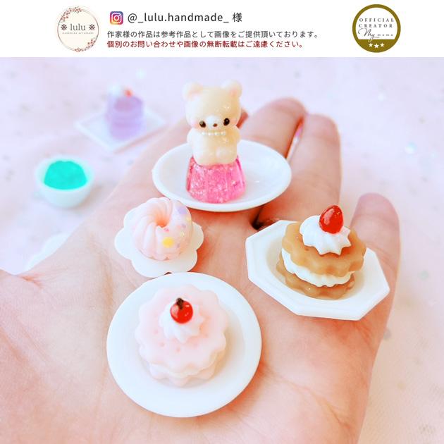 * vintage miniature ❀ かわいい水玉 食器セット ミニチュア MY mama ミニチュア 皿 ホワイト おままごと セット ドールハウス 大