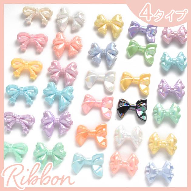 N2028 カスタムボールペン オーロラハートビーズ 薔薇ビーズ リボン 楽天市場】オーロラ ゆめかわ ビーズ リボン ハート スター 全7