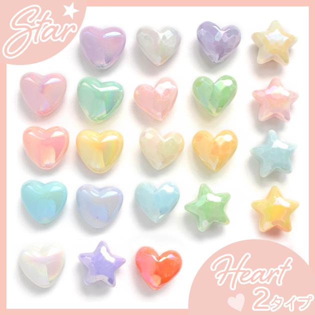 MY mama オーロラ ゆめかわ ビーズ リボン ハート スター 全7種 全9色