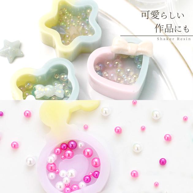 MY mama 封入 パーツ ミックス 6種類 セット 全2種 □ レジン 素材