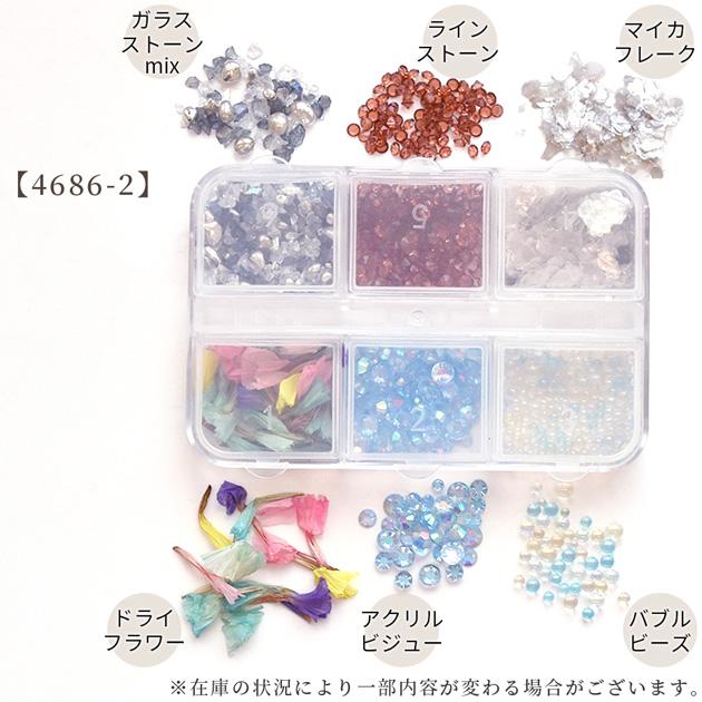 MY mama 封入 パーツ ミックス 6種類 セット 全2種 □ レジン 素材