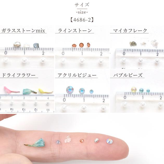 MY mama 封入 パーツ ミックス 6種類 セット 全2種 □ レジン 素材