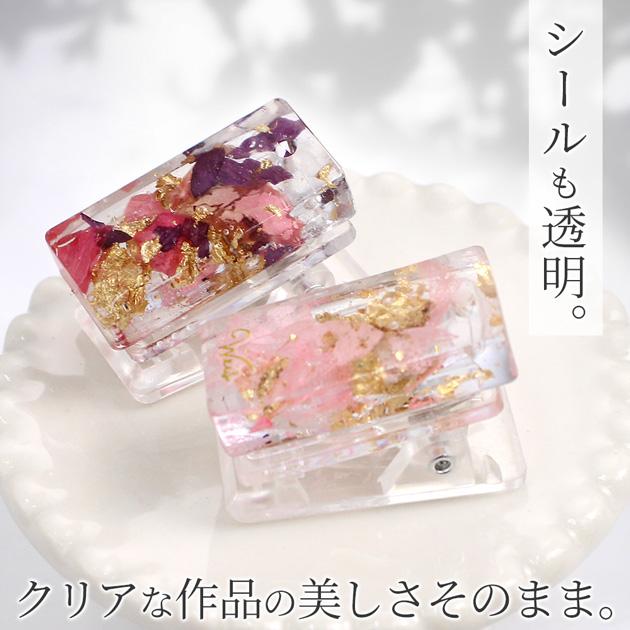 MY mama 貼付け クリップ 両面テープ 付き 透明 5個 □ プラスチック