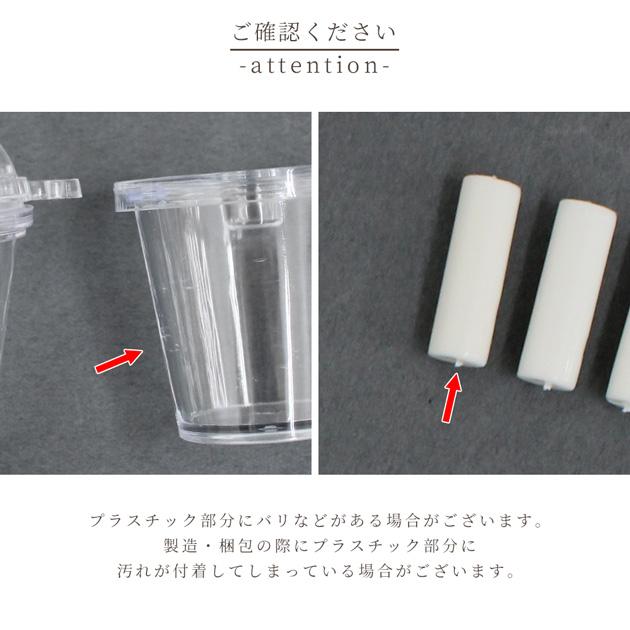 MY mama ドリンク カップ ボールチェーン 付き 単品 全5種