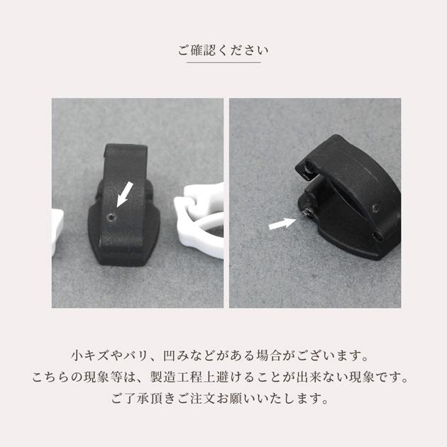turpuoiseアルゼンチンタンゴシューズ35おまけシューズクリップ MY mama シューズデコクリップ デコ土台 10個 全2色+ミックス