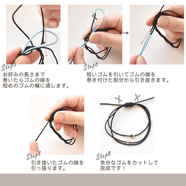 MY mama ロングゴム 太さ約2mm 計4m 3種 □ ヘアゴム ゴム 細め ヘア