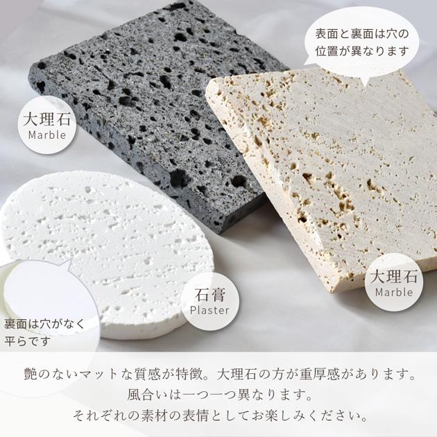 MY mama 大理石 ディスプレイトレー ベージュ 長方形 大 1枚入り