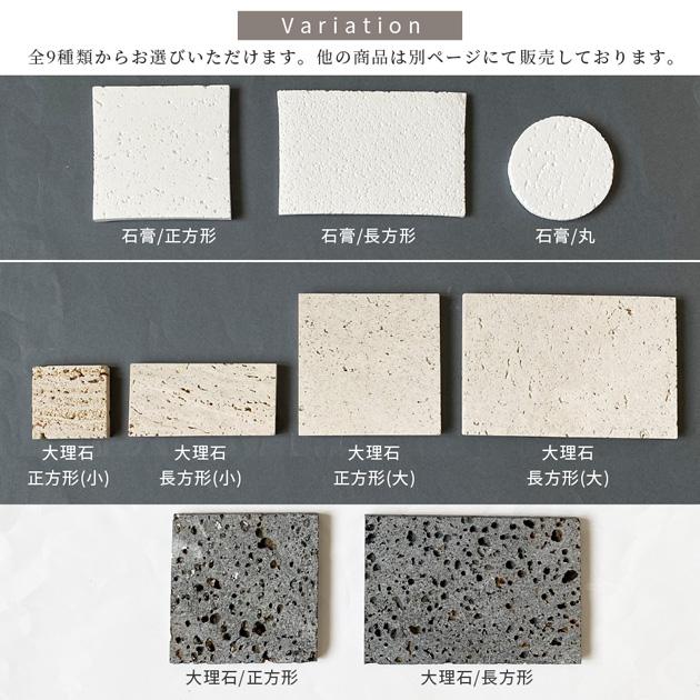 MY mama 大理石 ディスプレイトレー ベージュ 長方形 大 1枚入り