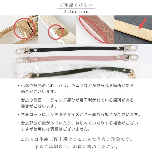 back number × peach ストラップ 2個セット Peachオリジナル マルチリングプラス ストラップセット - Peach公式