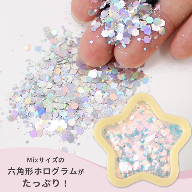 MY mama 封入 パーツ 沈む ホログラム オーロラ＆ゴールド ホロスノー