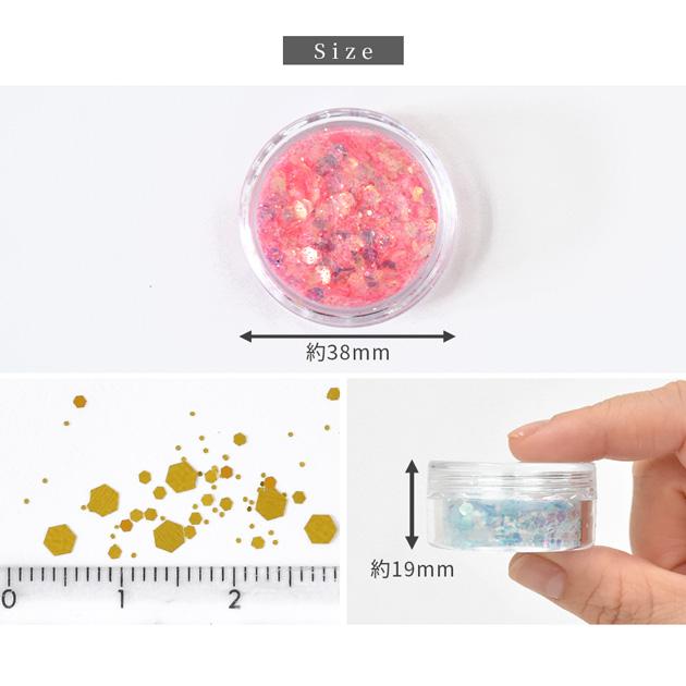 MY mama 封入 パーツ 沈む ホログラム オーロラ＆ゴールド ホロスノー