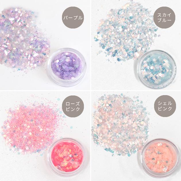 MY mama 封入 パーツ 沈む ホログラム オーロラ＆ゴールド ホロスノー