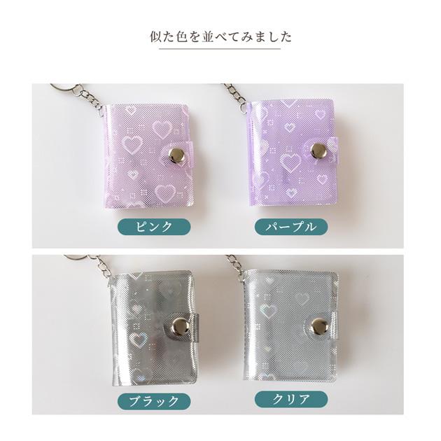 MY mama シール帳 ハートミニフォトアルバム キーホルダー 20ポケット