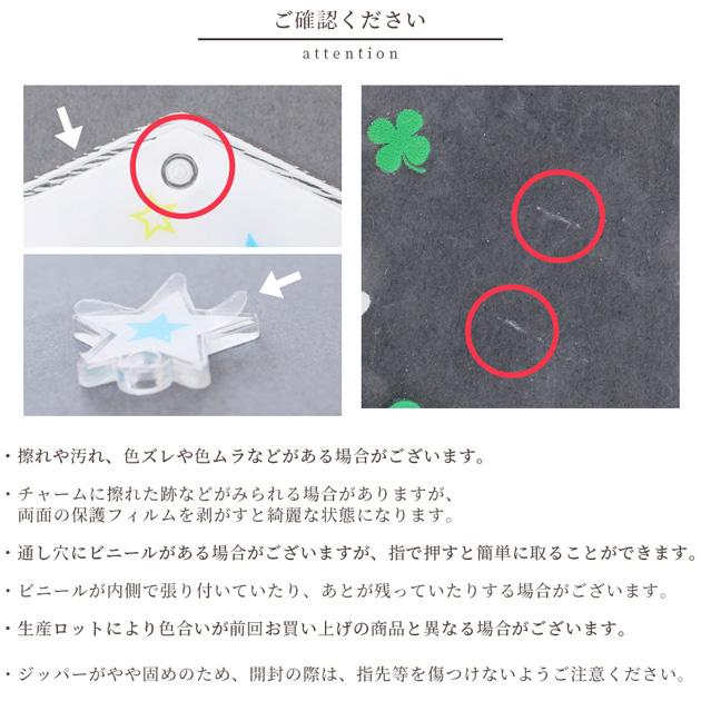 ジッパー ポーチ チャーム 付き 全6色 □ 推し活 キーホルダー ボール