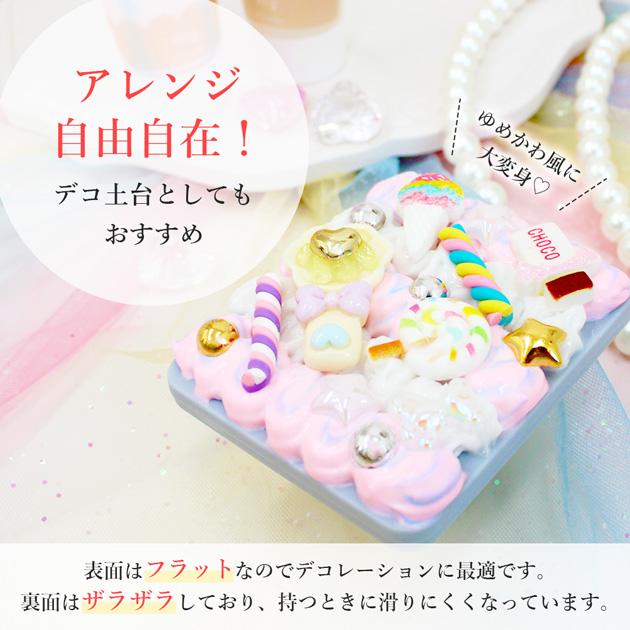 デコれるかがみ まとめ 大人気のワンコイン、500円で作れる 手鏡が大人気😳🩷🩷 送料も込み