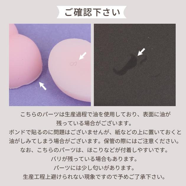 MY mama 予約 おしりシール 肉球シール スクイーズ 立体 3D おしり 肉