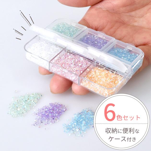 MY mama シャカシャカ 封入 微粒 オーロラ アクリル ストーン 6色