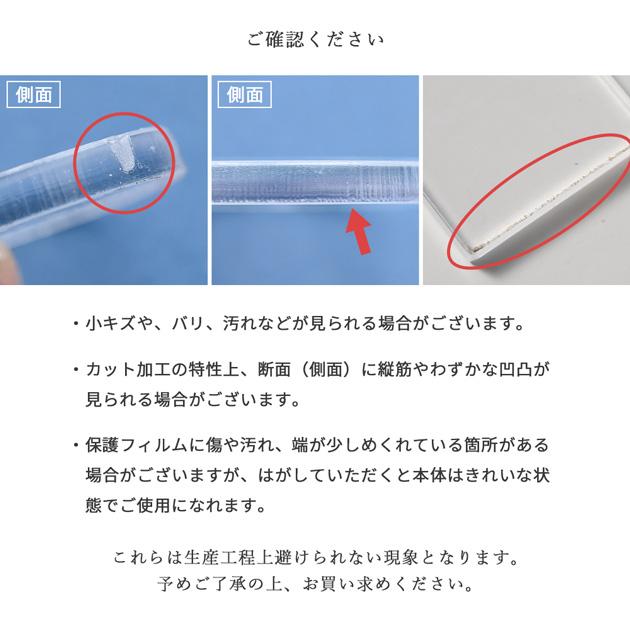 MY mama ミニ アクリル プレート 全4種 12〜20個入 可愛い 小さい